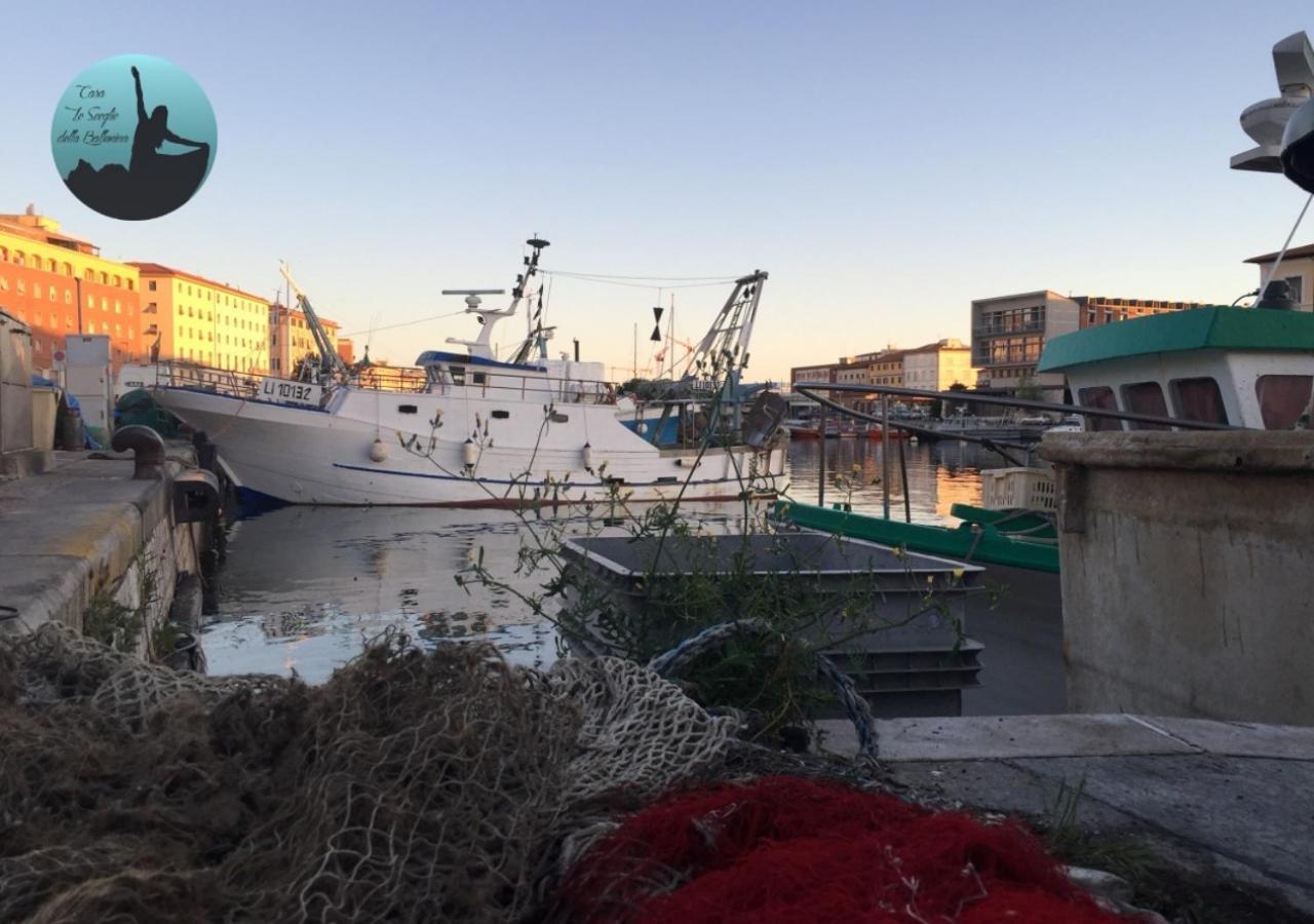 Casa Lo Scoglio Della Ballerina Ливорно Екстериор снимка